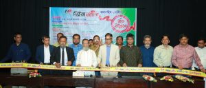 নিউজ আলো’র শুভ উদ্বোধন