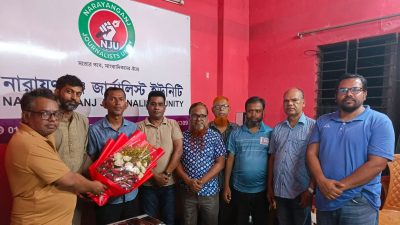 আন্তর্জাতিক স্বীকৃতি পেলেন সাংবাদিক এস এম জহিরুল ইসলাম বিদ্যুৎ