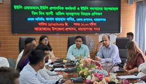 নিজেদের দক্ষতা ও সেবার মাধ্যমেই জনআস্থা অর্জন করতে হবে : ডিসি রায়হান কবির