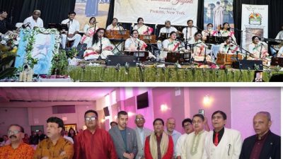 প্রকৃতির গোছানো আয়োজনে নিউইয়র্কে রবীন্দ্রজয়ন্তী উদযাপন