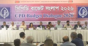 প্রস্তাবিত বাজেটে কম আয়ের মানুষের করের চাপ বেশি, উচ্চ আয়েরদের সুবিধা বেশি: সিপিডি
