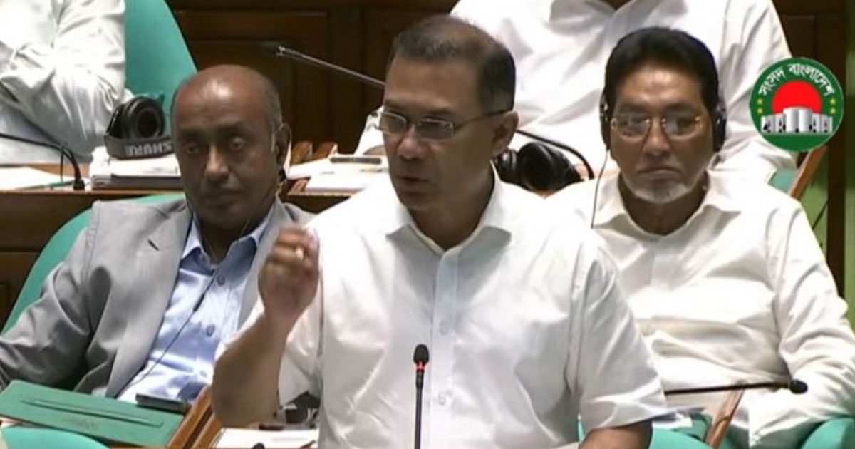 ‘জীবন বান্ধব বাজেট’ নাম দিলেন প্রধানমন্ত্রী তারেক রহমান