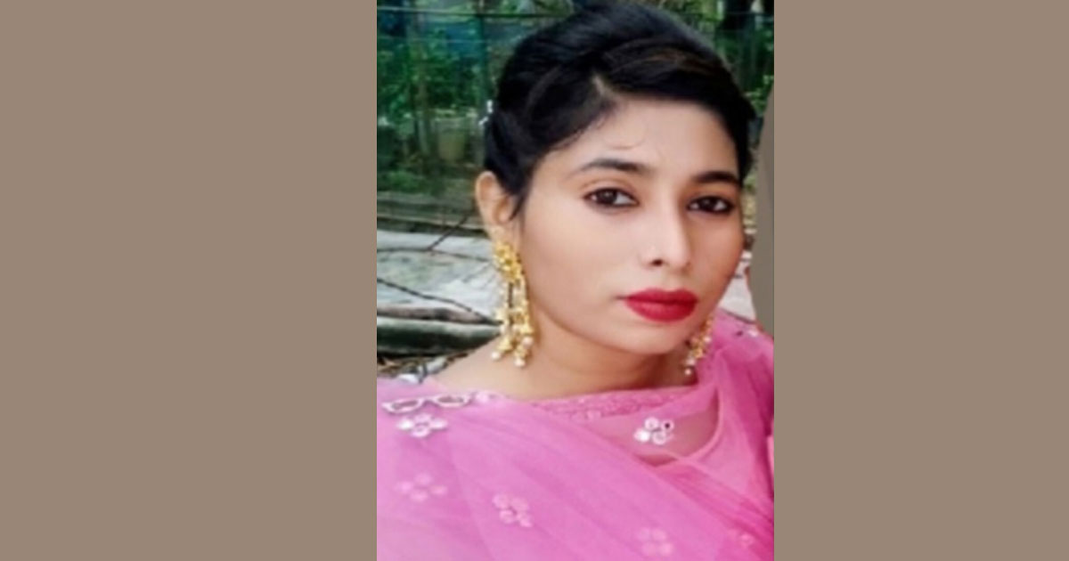 নারায়ণগঞ্জে যৌতুক নিরোধ আইনের মামলায় গৃহবধূ গ্রেপ্তার