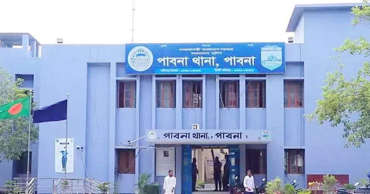 পাবনায় প্রবাসীর স্ত্রীর ঝুলন্ত মরদেহ উদ্ধার, জিজ্ঞাসাবাদের জন্য স্বামী হেফাজতে