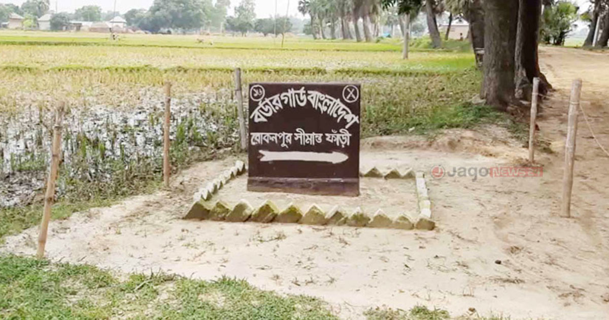 পুশ-ইনে টাকার প্রলোভন! সীমান্তের দরিদ্রদের ব্যবহার করছে চক্র