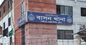 গাজীপুরে বৃষ্টির পানিতে ডুবে থাকা খোলা ড্রেনে পড়ে প্রাণ গেল নারীর