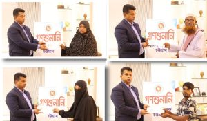 চা বিক্রেতার কন্যার বিশ্ববিদ্যালয় শিক্ষার দায়িত্ব নিলেন ‘মানবিক ডিসি’ জাহিদুল ইসলাম