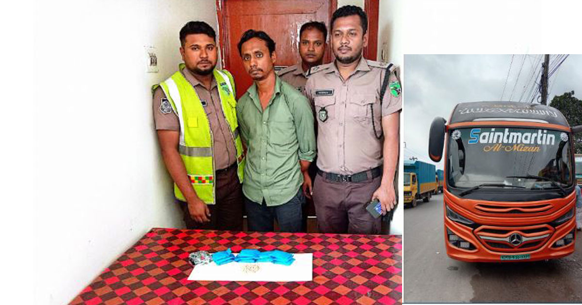 কাঁচপুরে হাইওয়ে পুলিশের অভিযানে ২ হাজার ইয়াবাসহ বাসচালক আটক