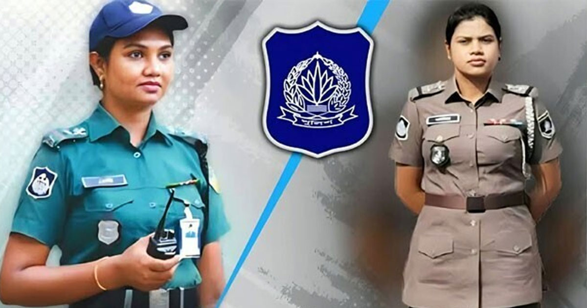 গাঢ় নীল ও জলপাই রঙে ফিরছে পুলিশের ইউনিফর্ম, প্রকাশিত হলো গেজেট